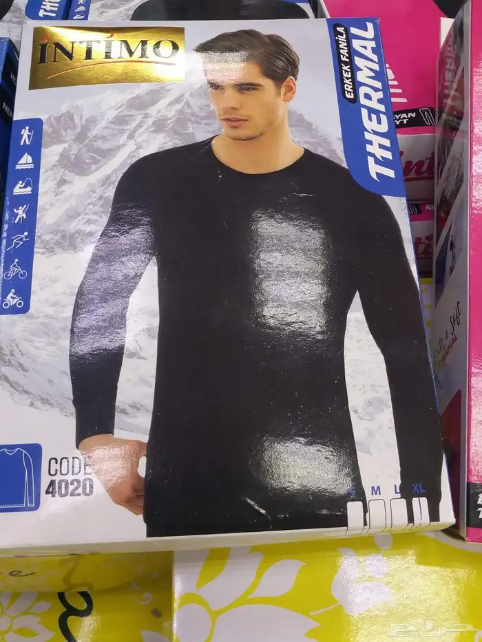 الرياض المرقب شارع الرس حي المرقب 0