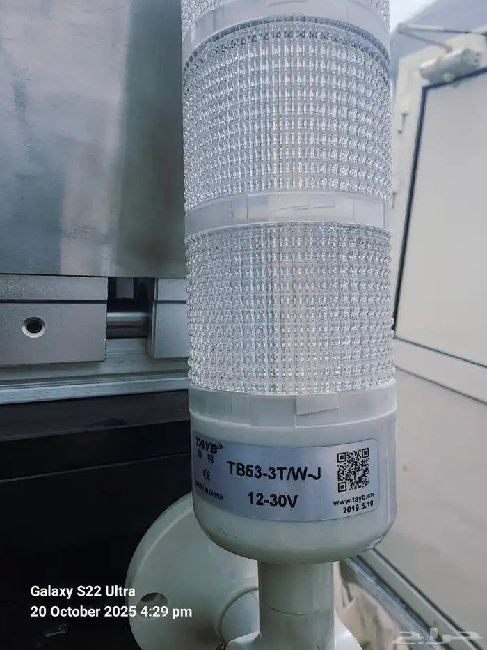 ماكينة تعبئة كبسولات القهوة 2