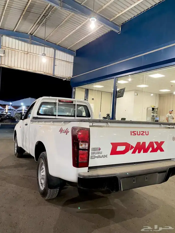 ايسوزو غمارة دبل 2025 2