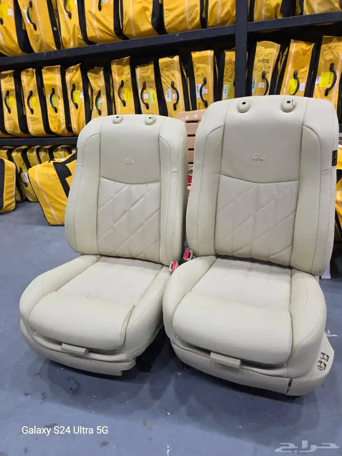 تنجيد شد بلد 2