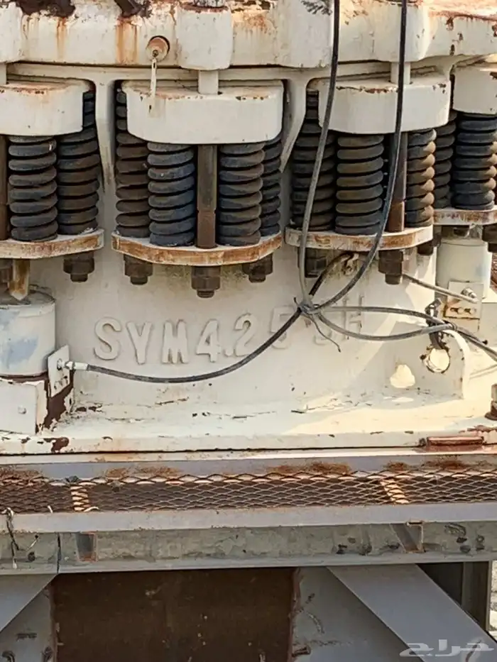 كسارة للبيع 2