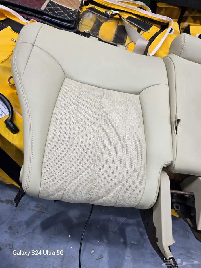 تنجيد شد بلد 3