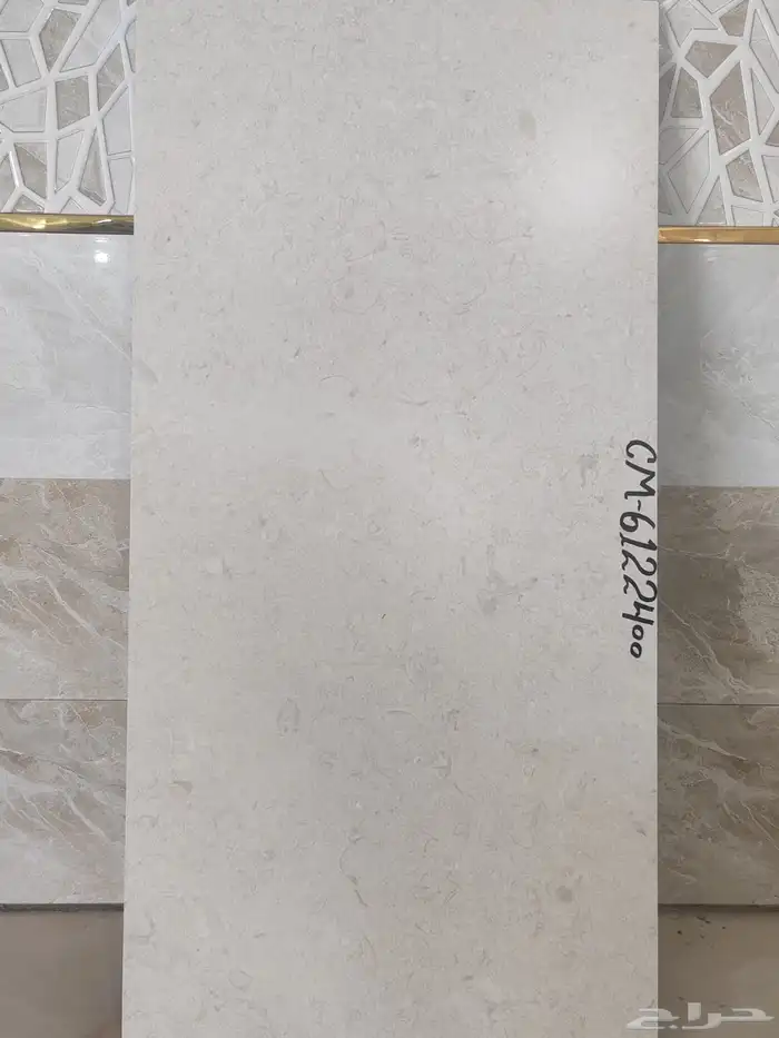 60في 120 سيراميك وطني والسعر 38