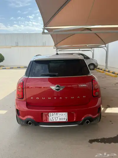 كونتري مان 2016 index