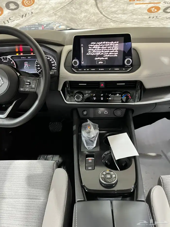 نيسان اكس تريل 7 مقاعد استاندر دبل موديل 2026 السعر 109625 10