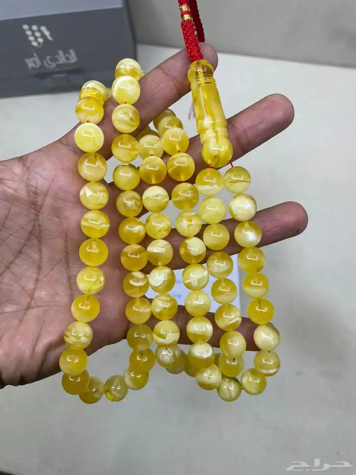 مسباح كهرمان جبس بعسل 0