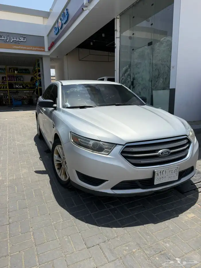 تورس 2019 توكيلات الجزيره منوه المستخدم 0