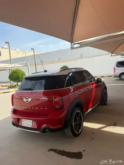 كونتري مان 2016 index