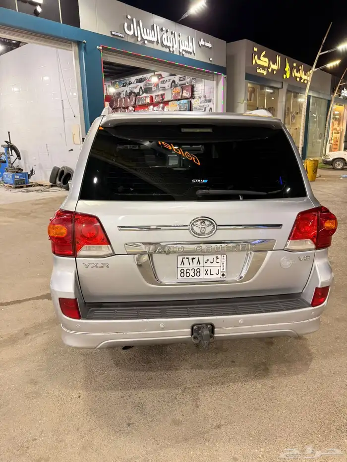 للاند كروزر VXR 5