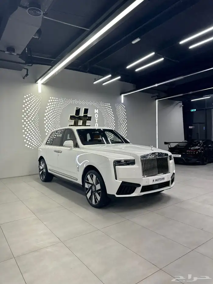 رولز رويس كولينان 2025 سلفر باج (جديد) 0