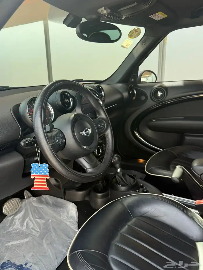 كونتري مان 2016 7