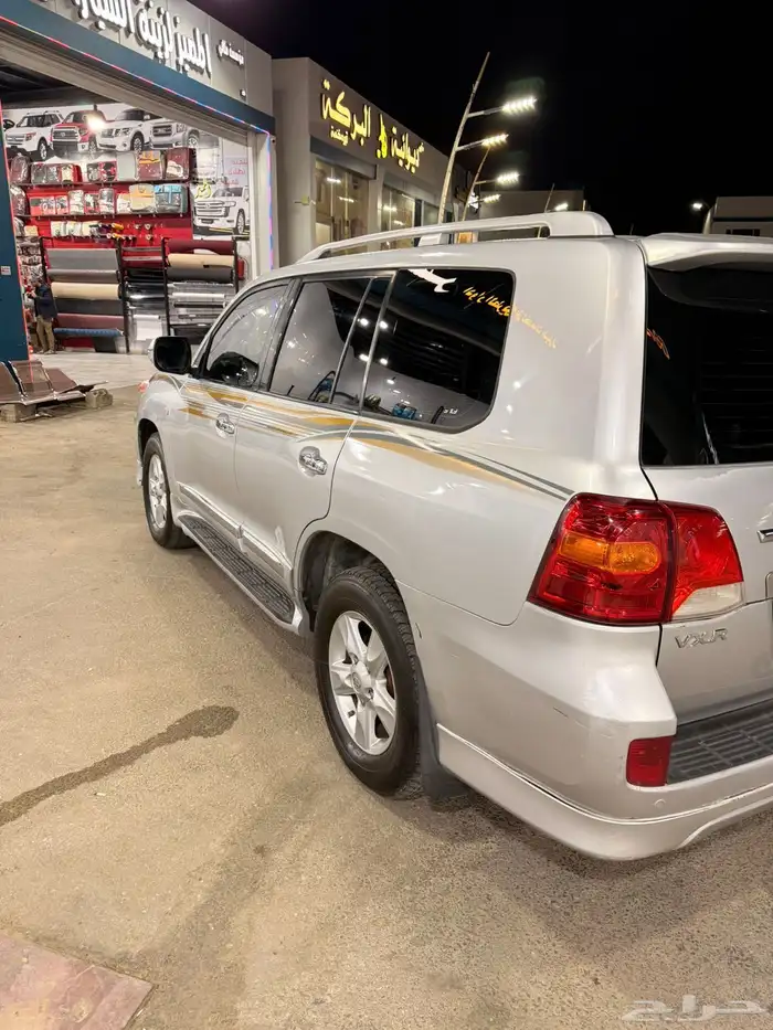 للاند كروزر VXR 2