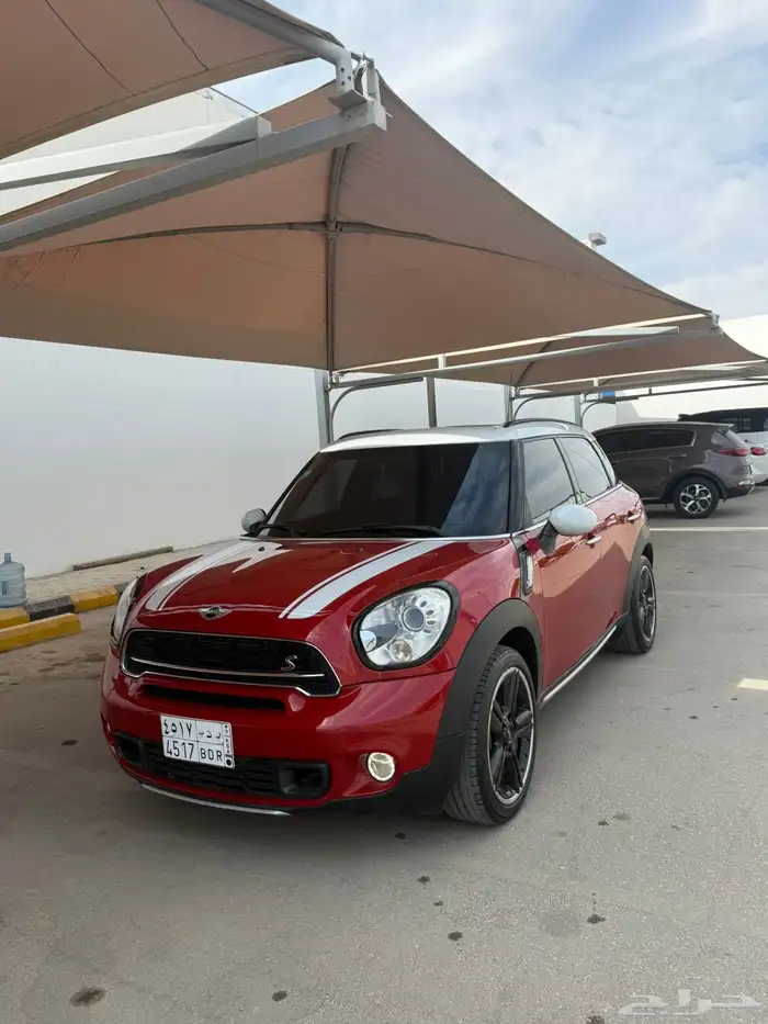 كونتري مان 2016 0