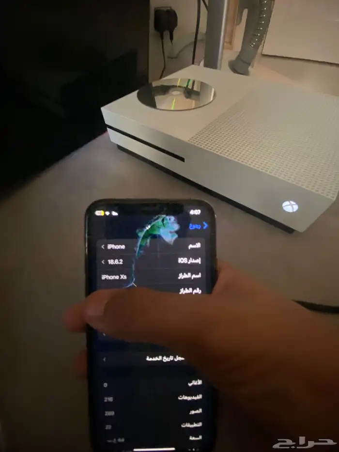 ايفون اكس اس واكس بوكس ون اس 1