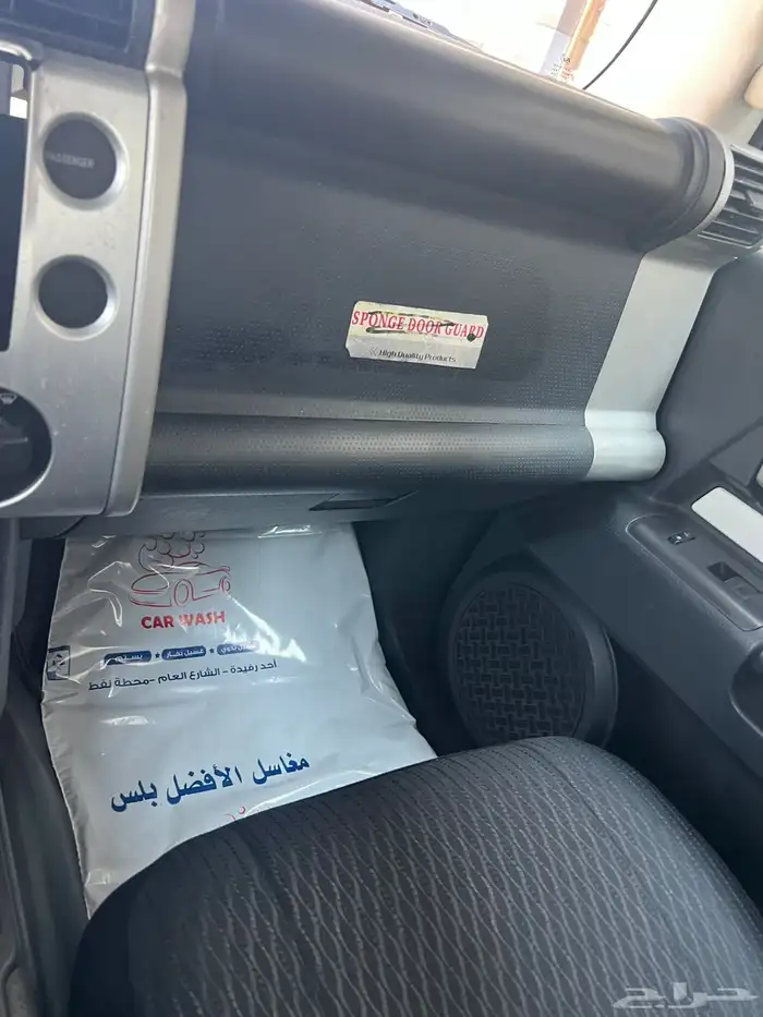 اف جي 2012 وكاله 21