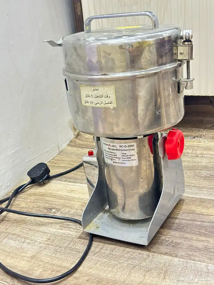 مطحنة  هوم  إلك  سعة  2  كيلو  370  واط 4
