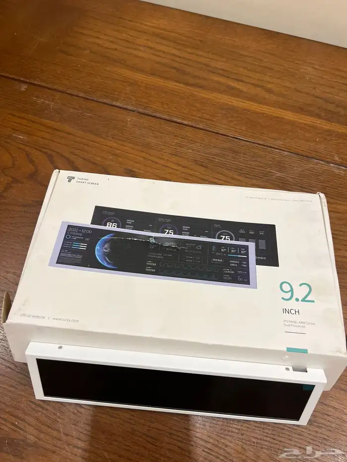 turing smart screen 0