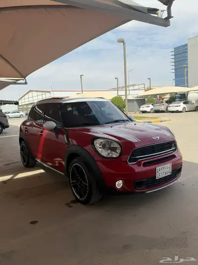 كونتري مان 2016 index