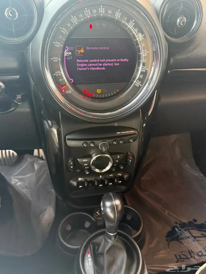 كونتري مان 2016 11