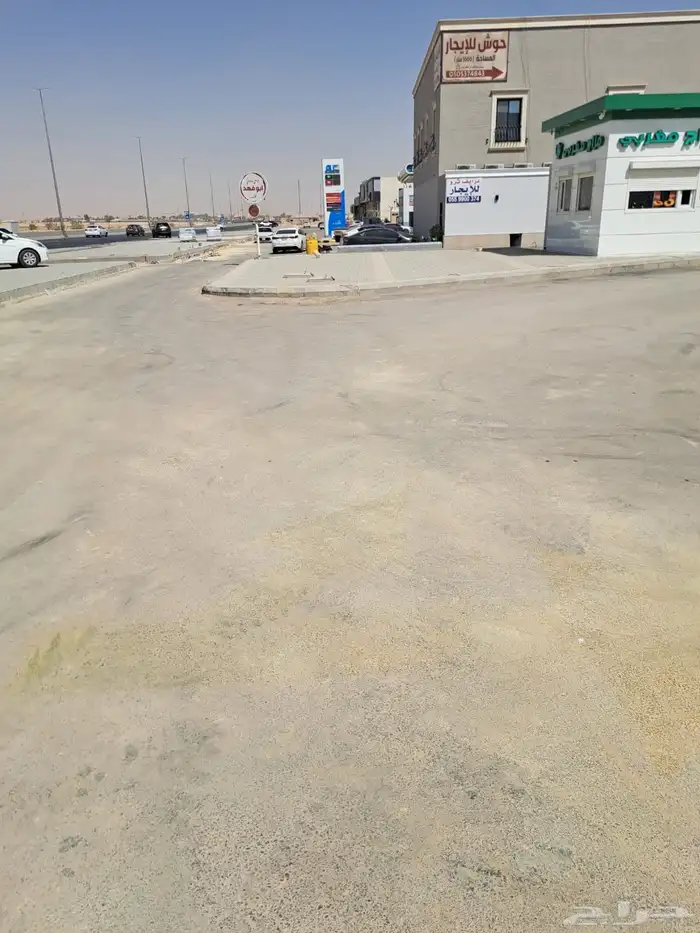 درايف ثرو للإيجار (كشك) طريق الثمامة 7