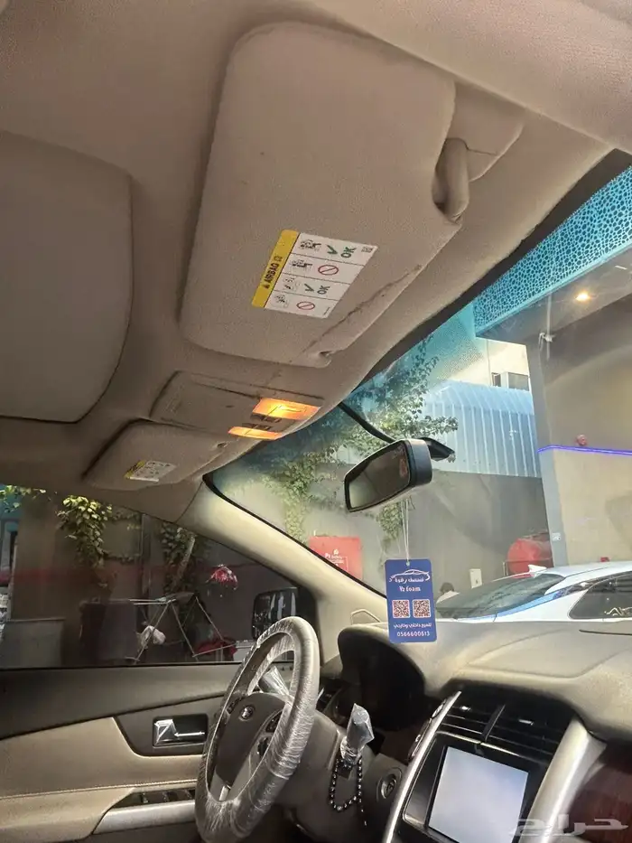 فورد اودج 37