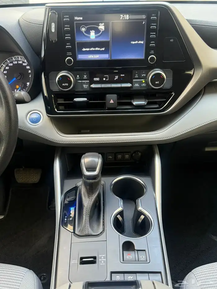 البيع تويوتا هايلاندر بدون دبل مديل 2021 19