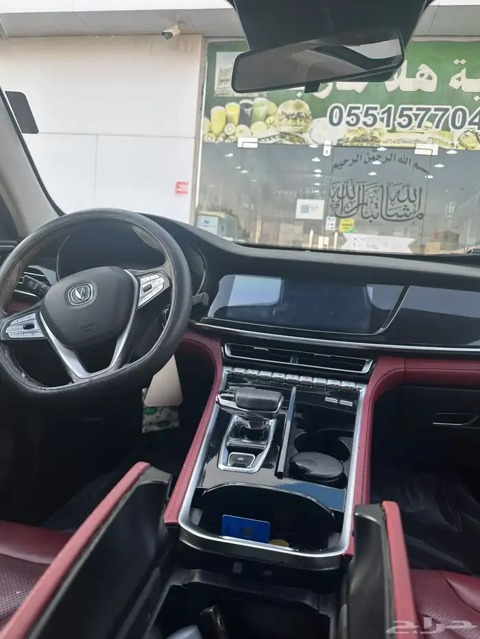 للببع كل شي سليم وكل شي واضح في الصور التواصل اتصال 4