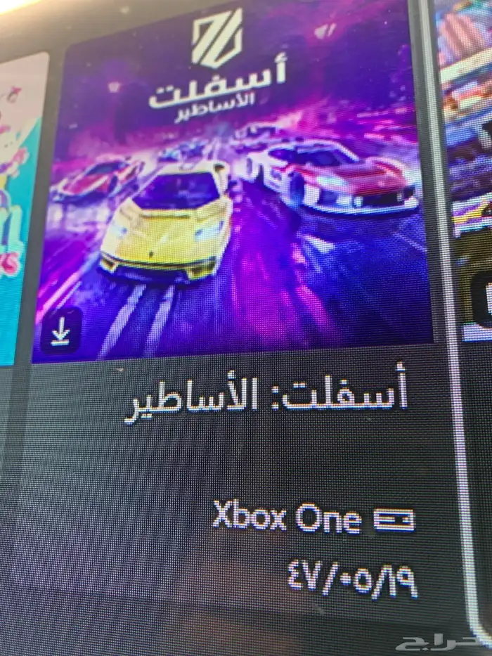 ايفون اكس اس واكس بوكس ون اس 14