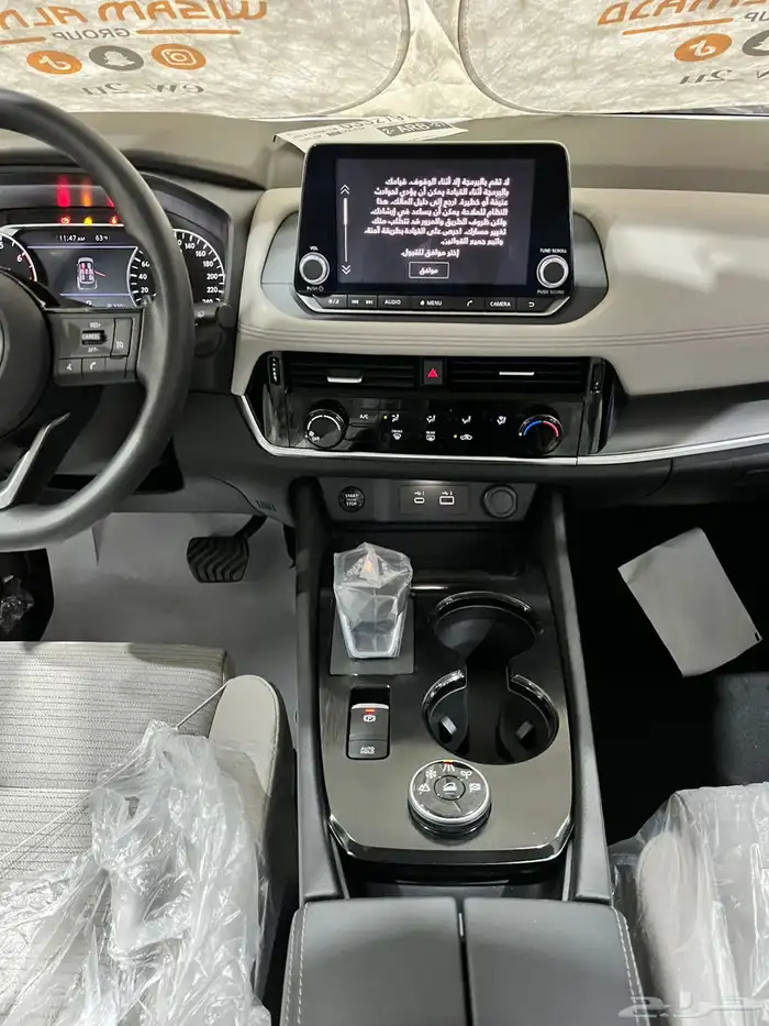 عرض خاص نيسان اكستريل 7 مقاعد دبل 2026 جاهز 109625 13
