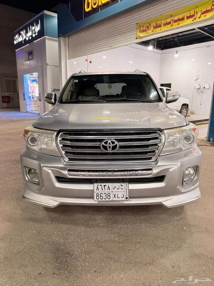 للاند كروزر VXR 1