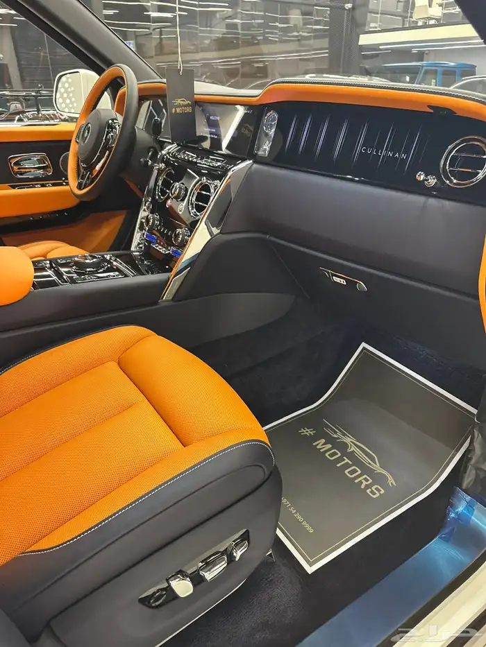 رولز رويس كولينان 2025 سلفر باج (جديد) 5