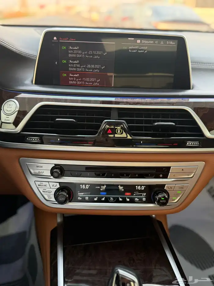 BMW 750 خليجي موجودة بدبي موديل 2021 موجودة بدبي 8