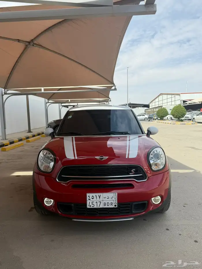 كونتري مان 2016 1