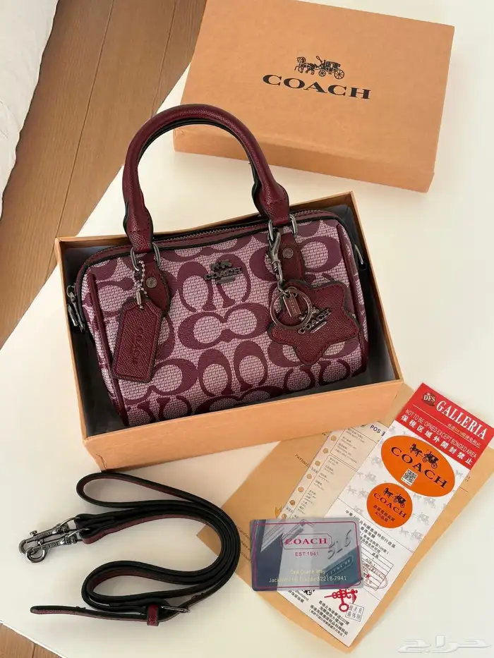 شنطة كوتش هاي كوالتي 1