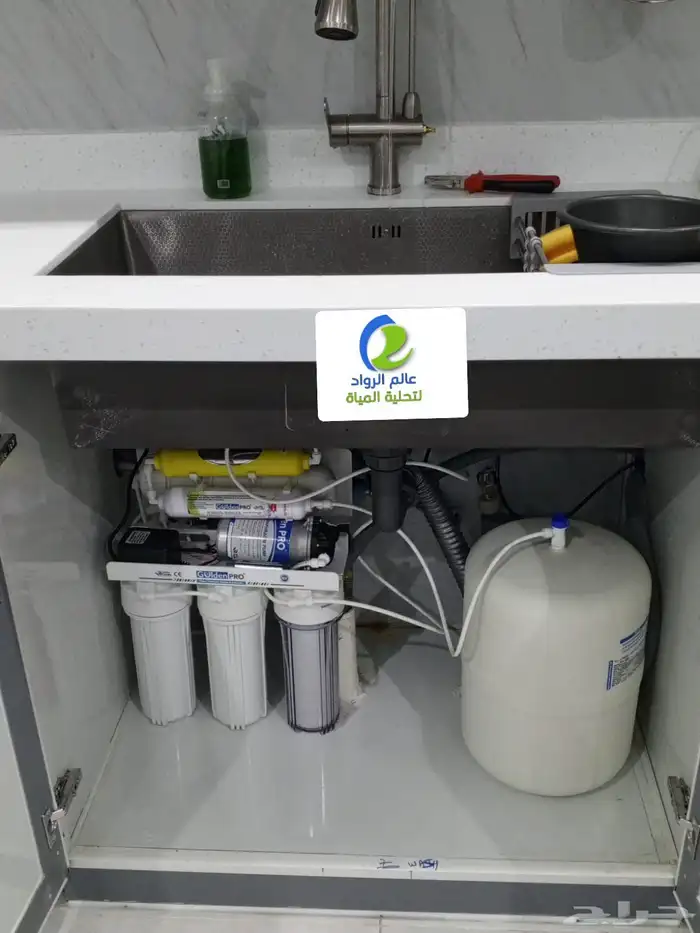 فلتر تحلية مياه مع برادة   عرض خاص 990 ريال فقط 7
