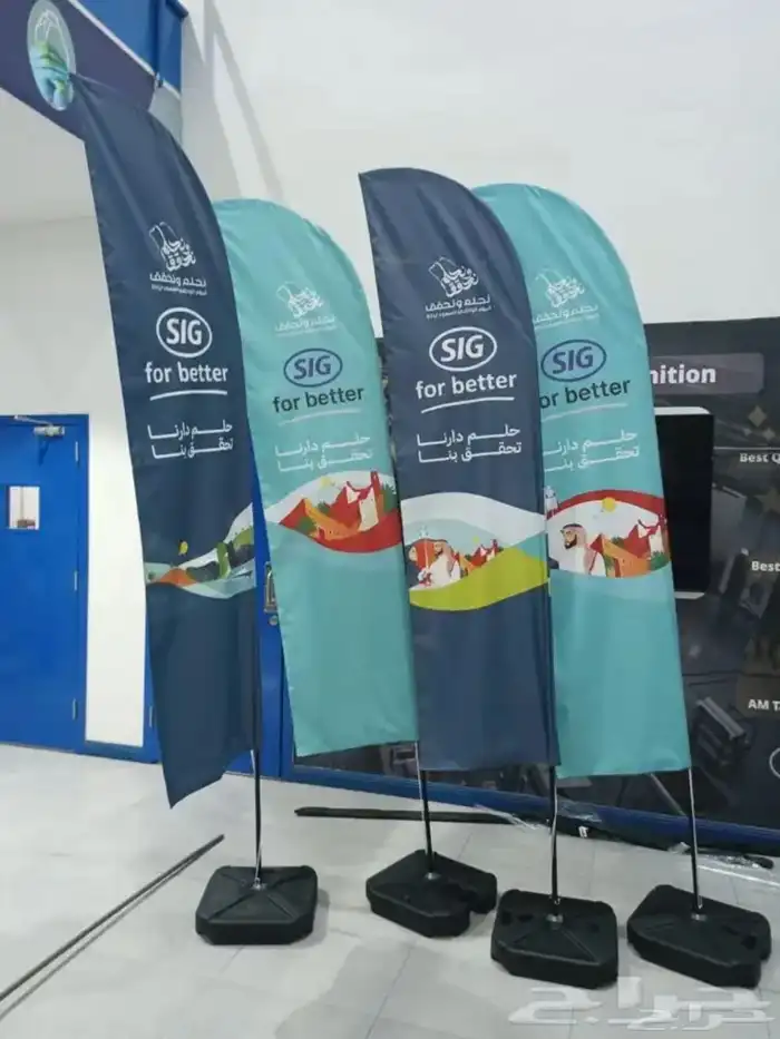 اثاث مكتبي أعلام صور بنر رول اب لما استان بوب اب لوحات 15