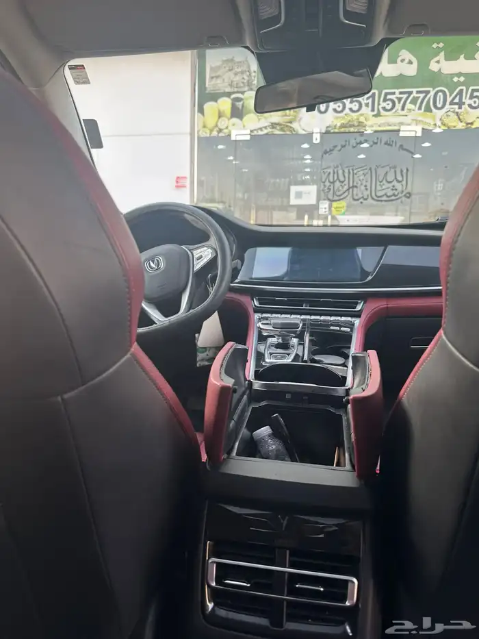 للببع كل شي سليم وكل شي واضح في الصور التواصل اتصال 5