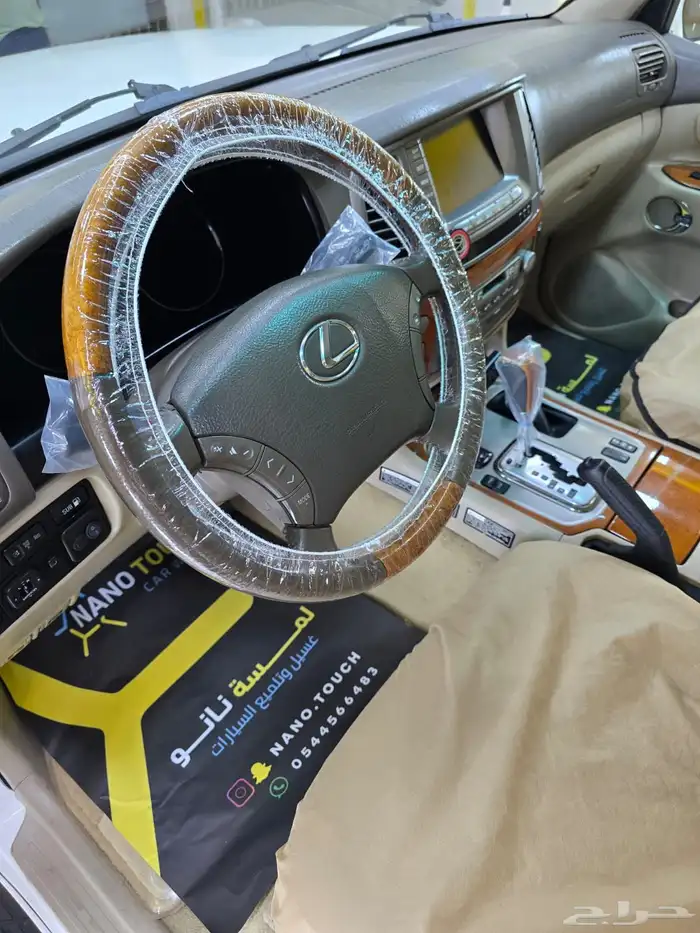 لكزس LX2007 20