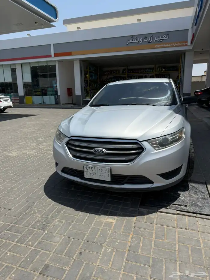 تورس 2019 توكيلات الجزيره منوه المستخدم 3