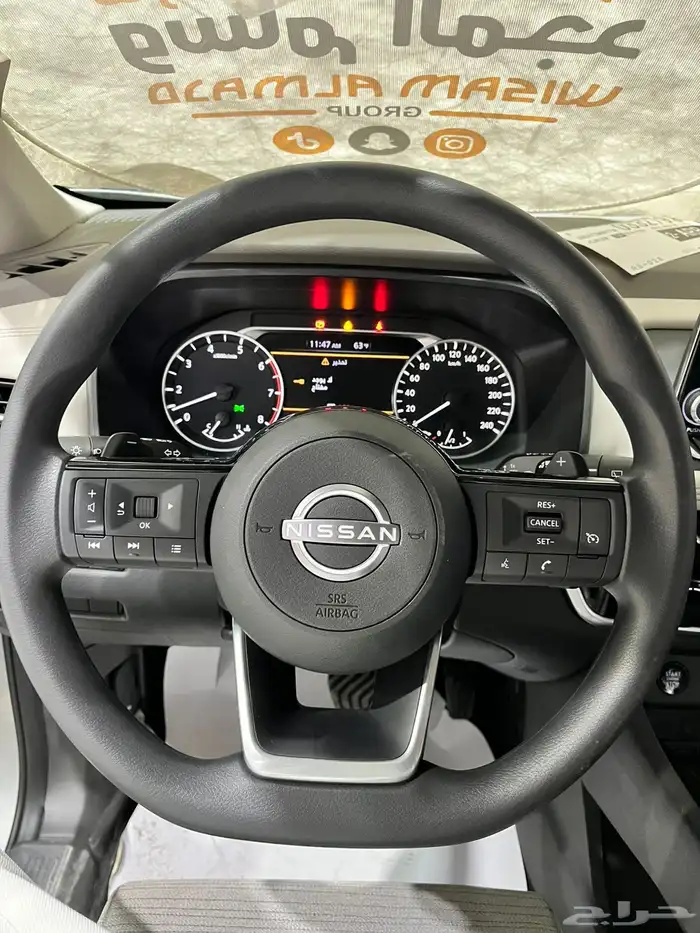 عرض خاص نيسان اكستريل 7 مقاعد دبل 2026 جاهز 109625 12