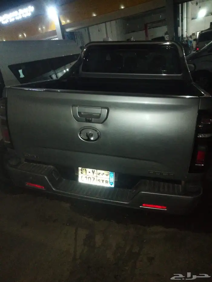 جريت وول باور 2022 مصدوم 14