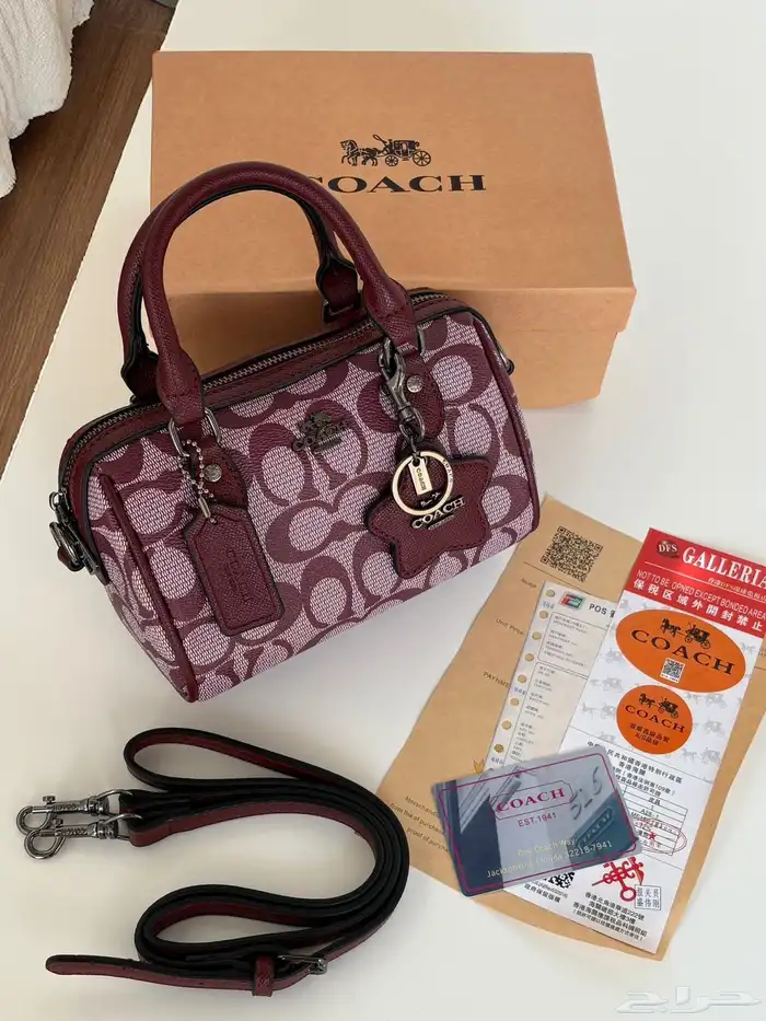 شنطة كوتش هاي كوالتي 0