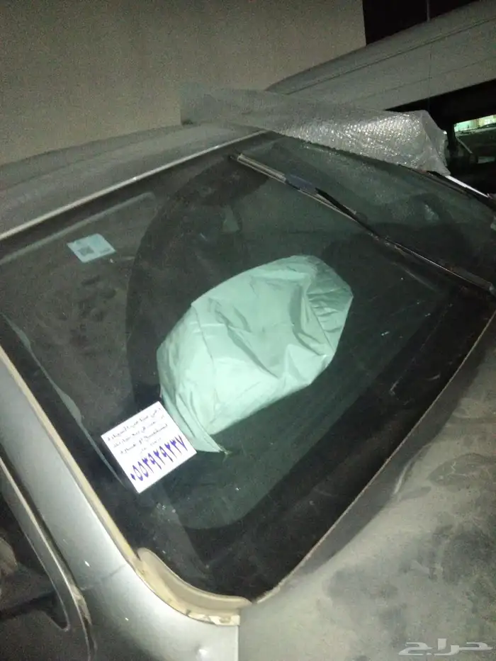 جريت وول باور 2022 مصدوم 2