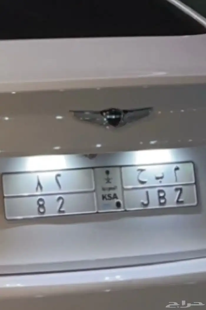 لوحه مميزه 82 0