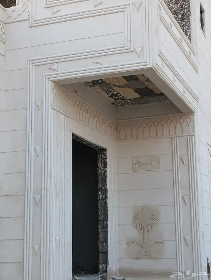 بديل الحجر لياسه ملونه 1