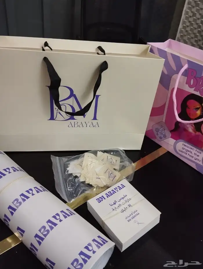 مطبعه طباعة كروت استكر فواتير بنر مجلات بروشور 0