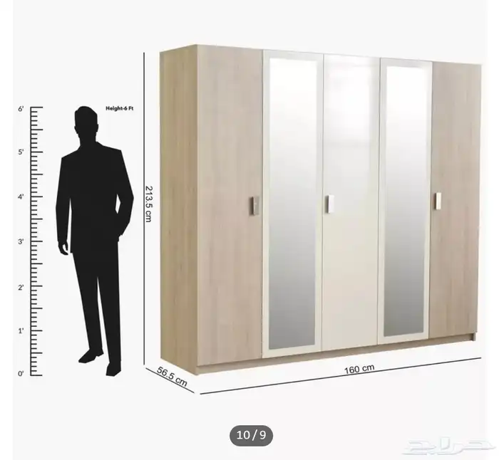 دولاب 5 أبواب للبيع 9