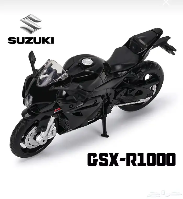 مجسم دبابات سزوكي gxsr1000 وبي ام دبليو ريسات 2