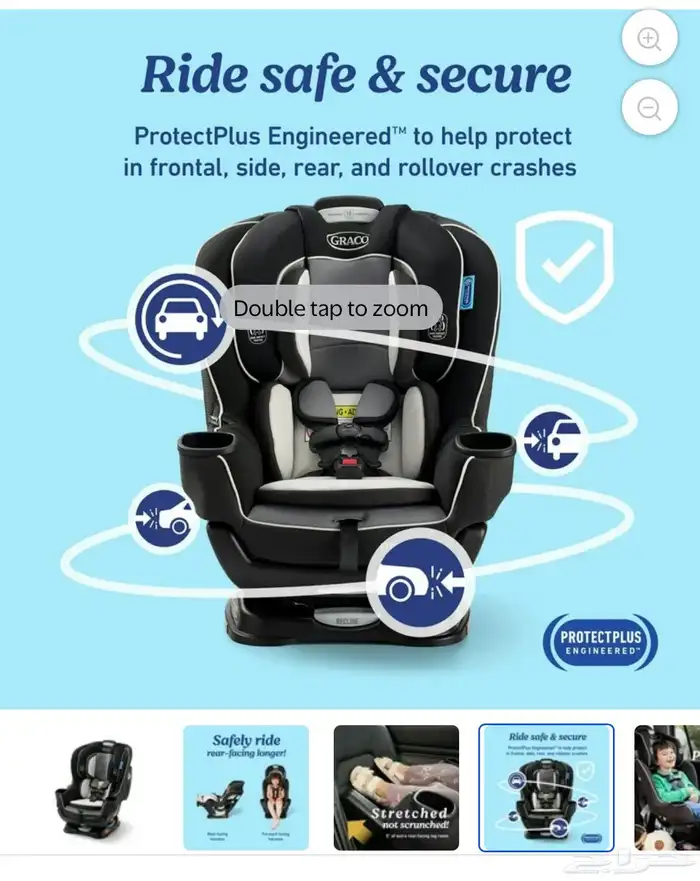 Graco 3-in-1 Car Seat  Grey كرسي سيارة للاطفال 5