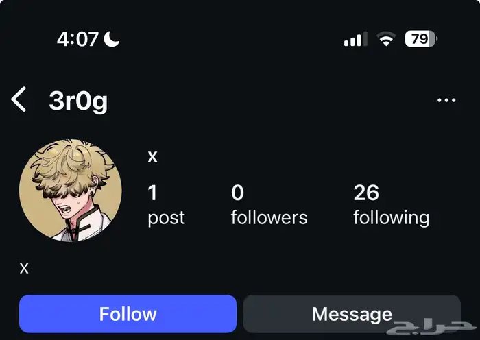 يوزر رباعي مميز (عروج) 0